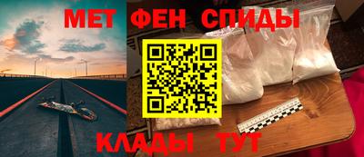 MDMA Premium VHQ Аргун