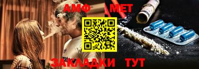 каннабис Апрелевка