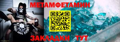 винт Апрелевка