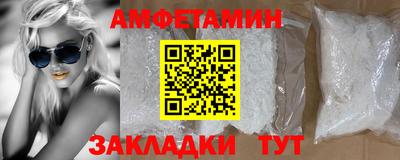 jwh Аргун