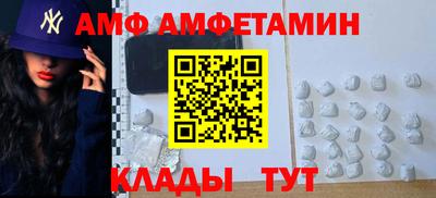mdpv Апшеронск