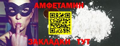 MDMA Premium VHQ Аргун