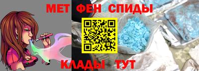 винт Апрелевка