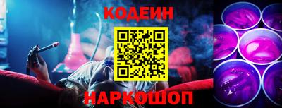 jwh Аргун