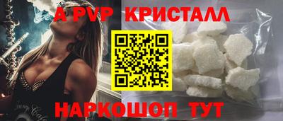 MDMA Premium VHQ Аргун