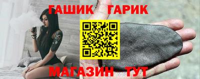 mdpv Апшеронск