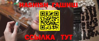 MDMA Premium VHQ Аргун