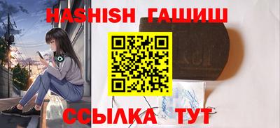 jwh Аргун