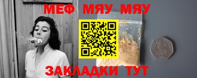 jwh Аргун