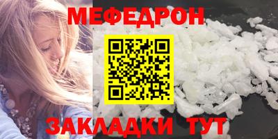 каннабис Апрелевка