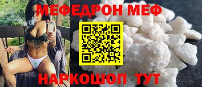 jwh Аргун