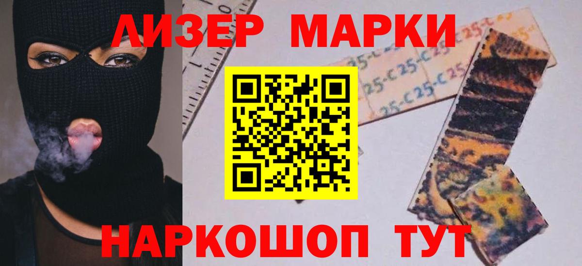 ТГК Белогорск