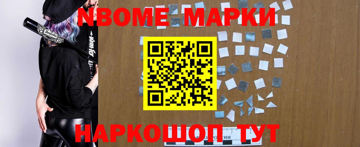 ЛСД экстази  Белогорск  ЛСД экстази кислота 